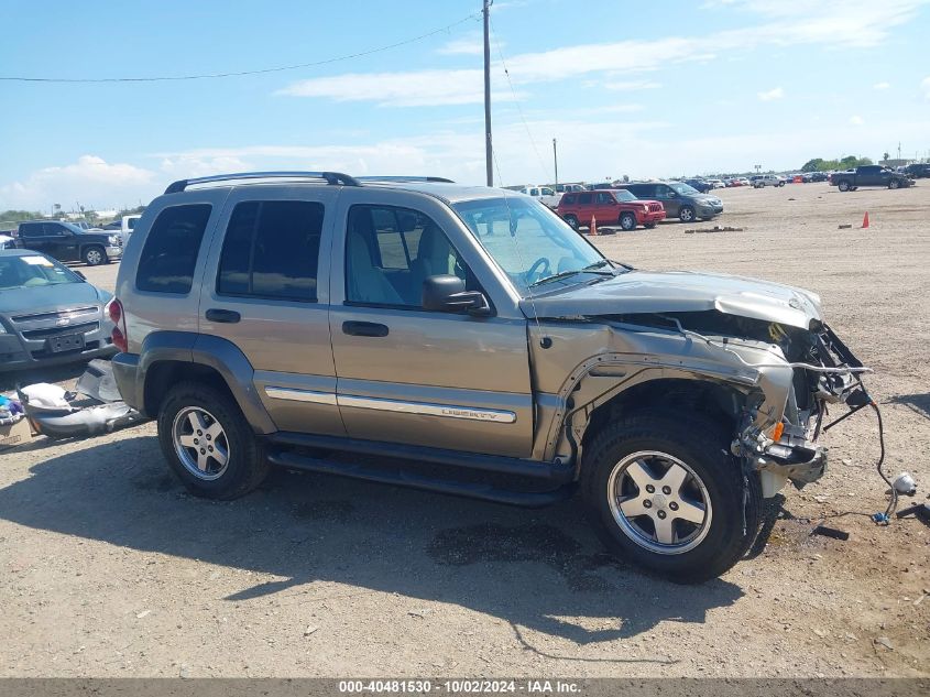 2006 Jeep Liberty Sport VIN: 1J4GK48K36W174876 Lot: 40481530