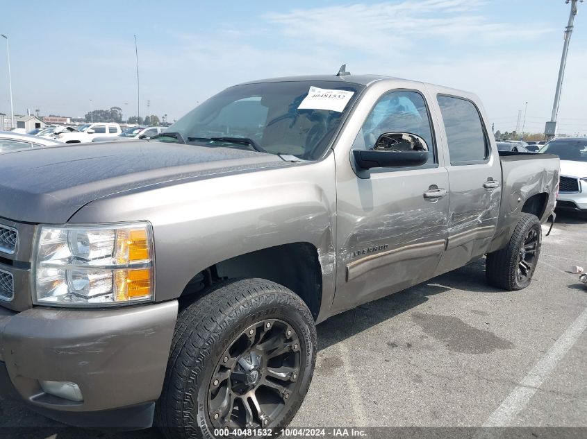 2012 Chevrolet Silverado 1500 Ltz VIN: 1GCPKTE73CF157586 Lot: 40481532