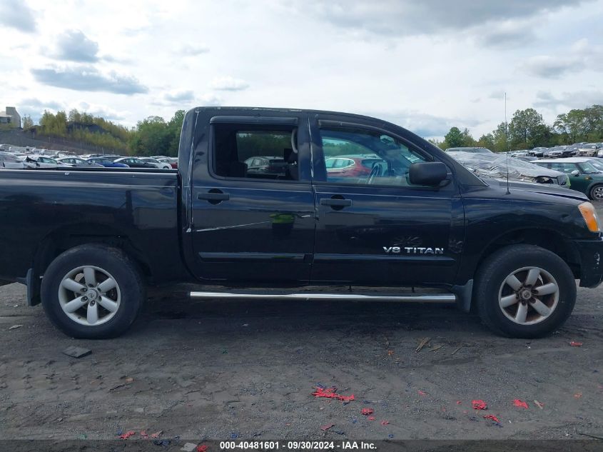 2012 Nissan Titan Sv VIN: 1N6AA0EC4CN304697 Lot: 40481601