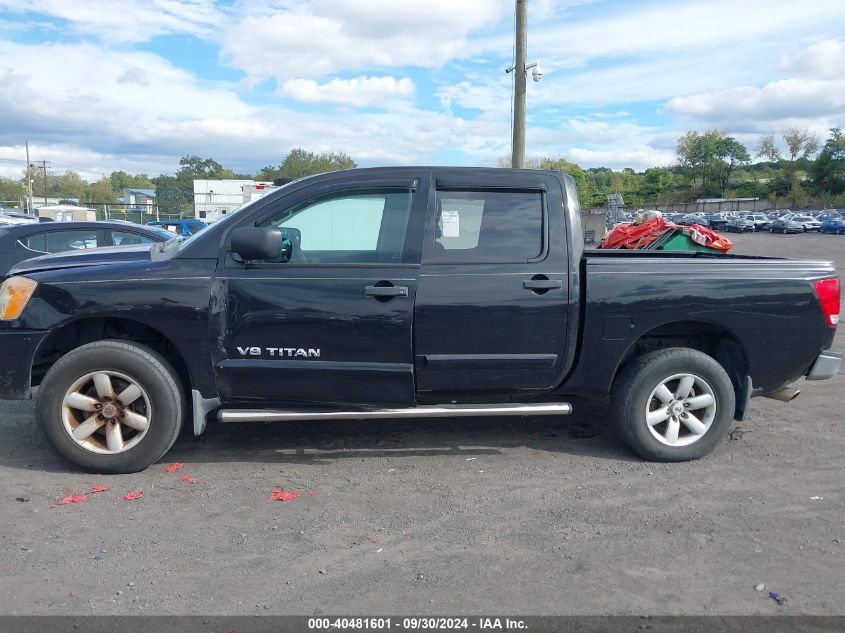 2012 Nissan Titan Sv VIN: 1N6AA0EC4CN304697 Lot: 40481601