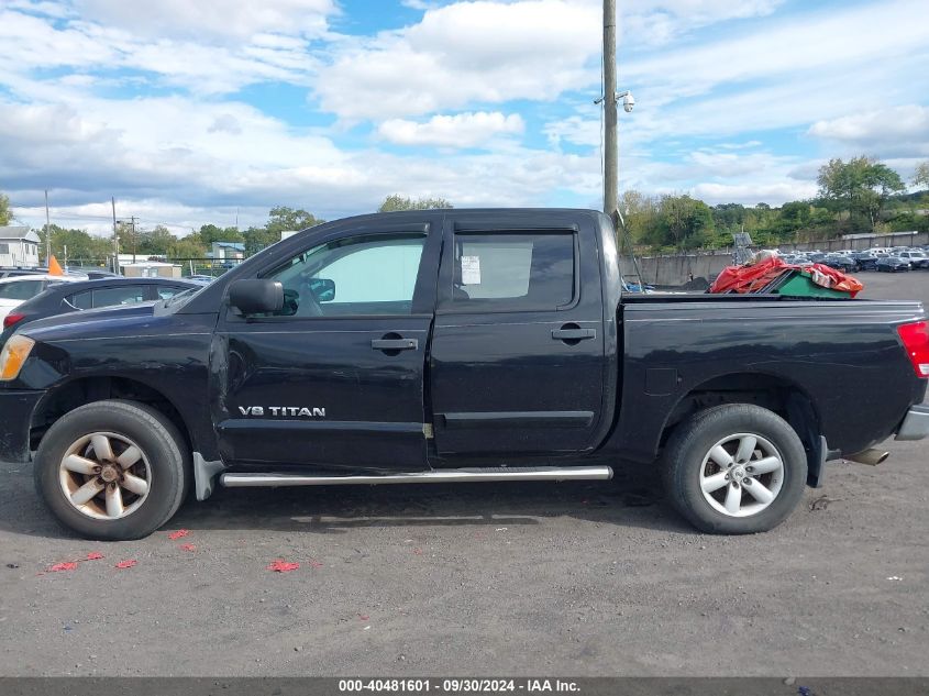 2012 Nissan Titan Sv VIN: 1N6AA0EC4CN304697 Lot: 40481601