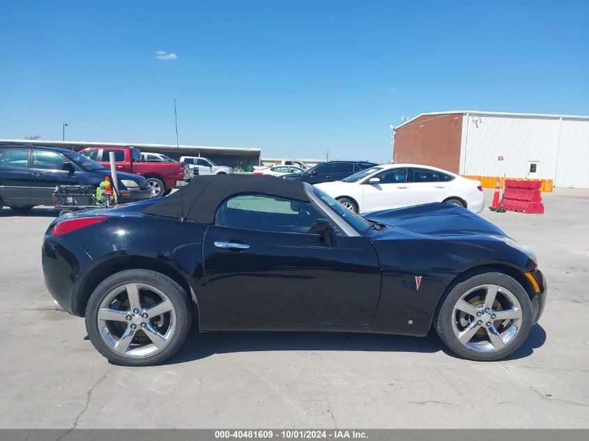 2006 Pontiac Solstice VIN: 1G2MB33BX6Y107369 Lot: 40481609