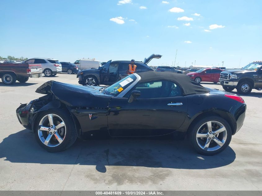 2006 Pontiac Solstice VIN: 1G2MB33BX6Y107369 Lot: 40481609