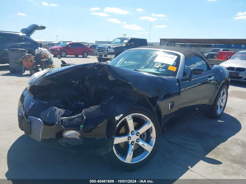 2006 Pontiac Solstice VIN: 1G2MB33BX6Y107369 Lot: 40481609