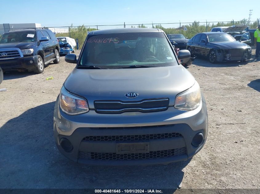 KNDJN2A25H7460338 2017 Kia Soul