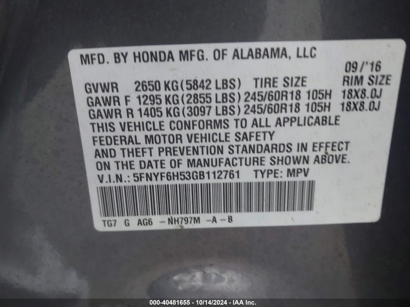 2016 HONDA PILOT EX-L - 5FNYF6H53GB112761