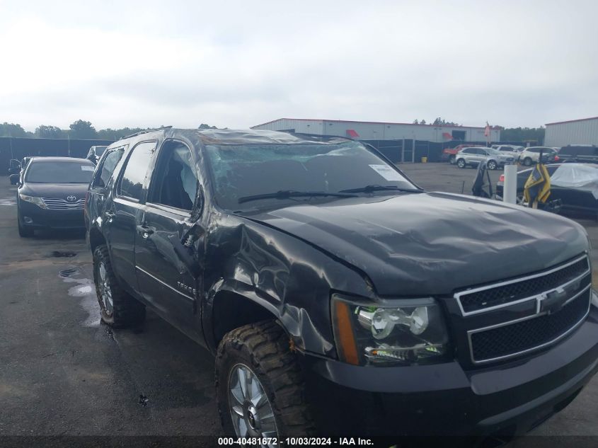 1GNSKBE04BR230864 2011 Chevrolet Tahoe Lt