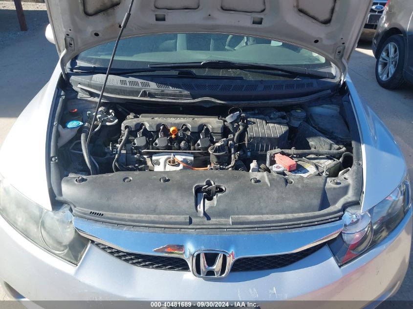 2HGFA1F59AH332467 2010 Honda Civic Lx