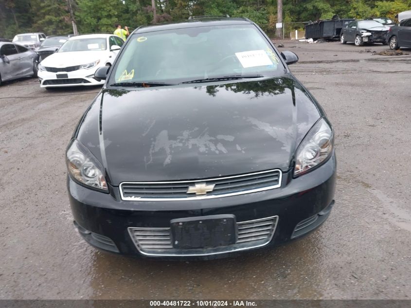 2010 Chevrolet Impala Lt VIN: 2G1WB5EN7A1145346 Lot: 40481722