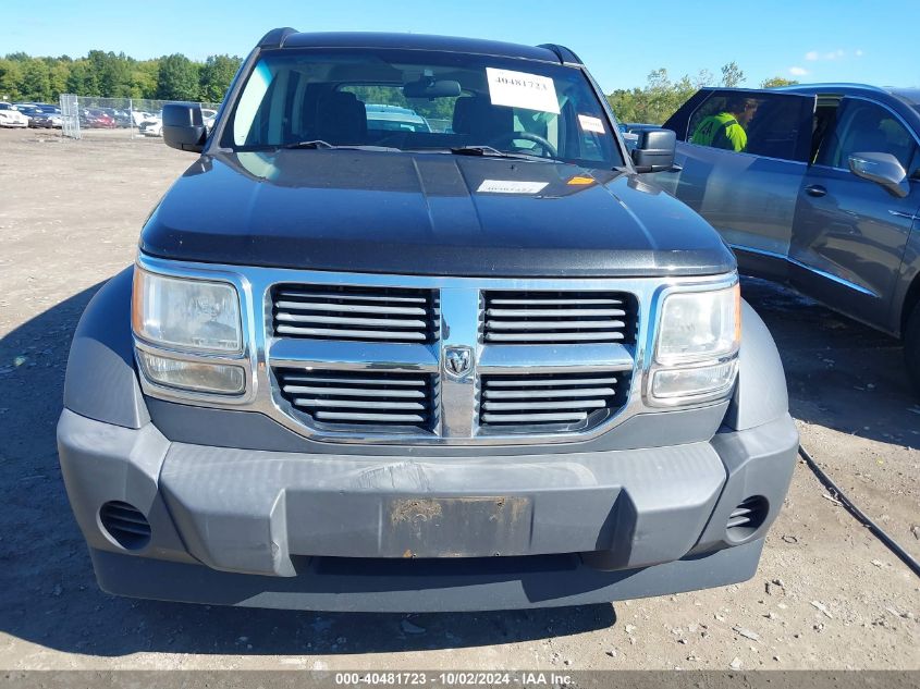 2008 Dodge Nitro Sxt VIN: 1D8GT28K68W158960 Lot: 40481723