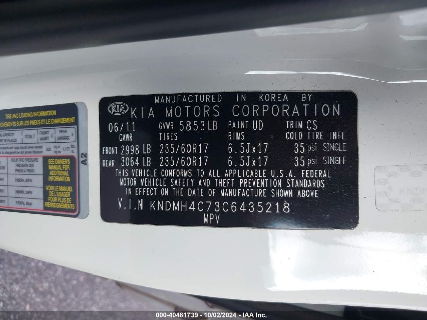 KNDMH4C73C6435218 2012 Kia Sedona Ex