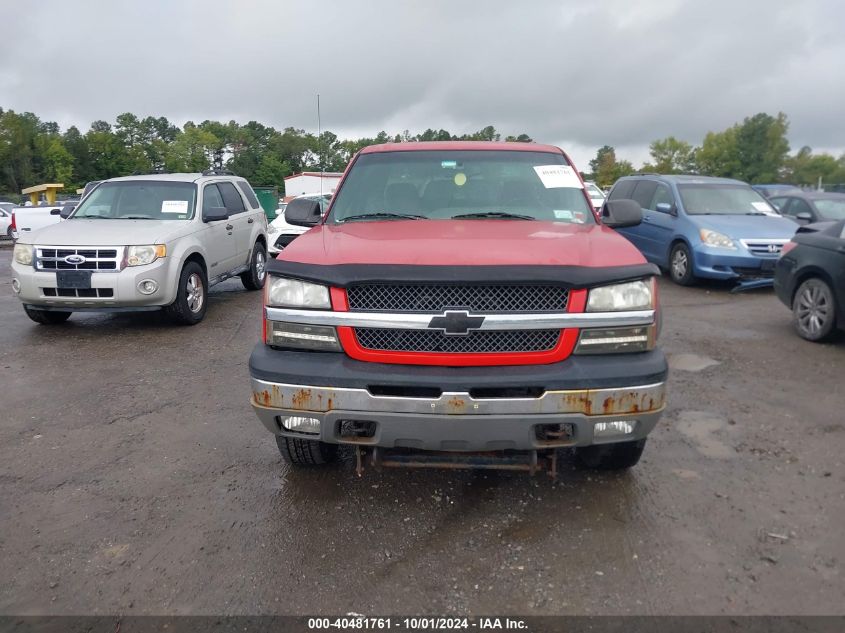 2005 Chevrolet Silverado 1500 Ls VIN: 2GCEK13T951390586 Lot: 40481761