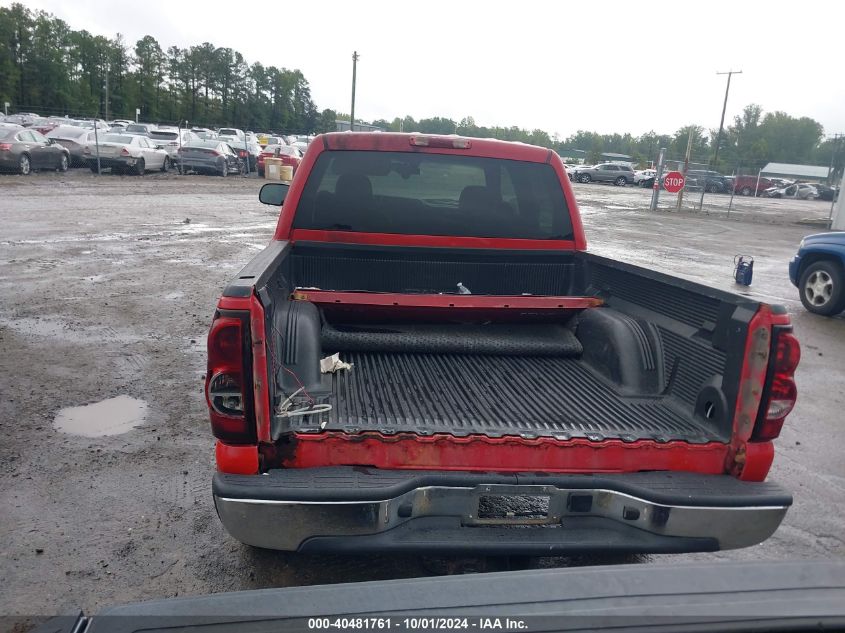 2005 Chevrolet Silverado 1500 Ls VIN: 2GCEK13T951390586 Lot: 40481761