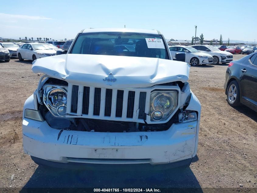 2012 Jeep Liberty Sport VIN: 1C4PJLAK2CW103936 Lot: 40481765