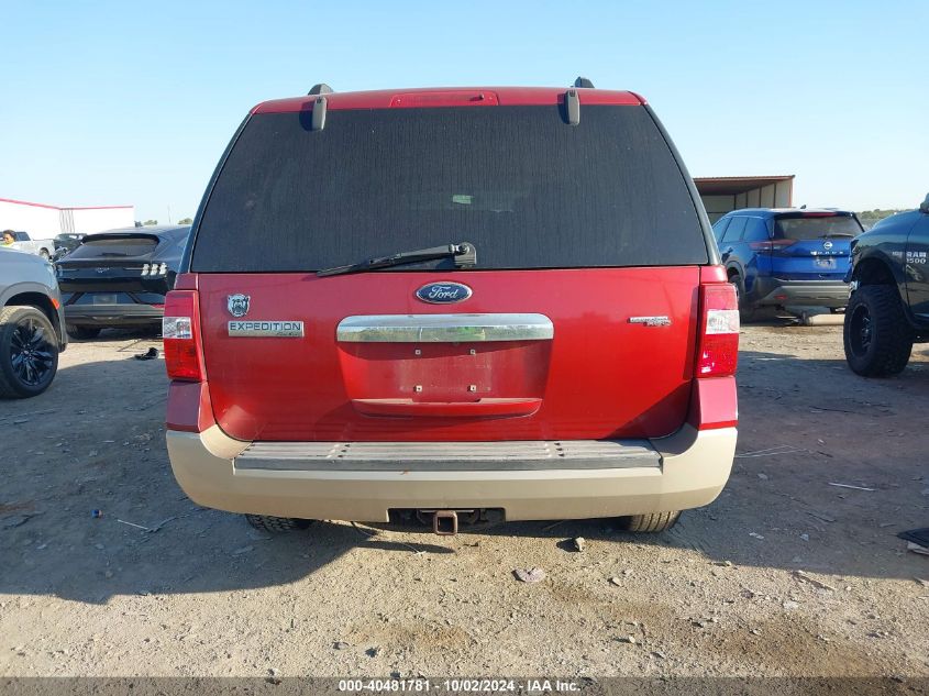 1FMFU17508LA76782 2008 Ford Expedition Eddie Bauer/King Ranch