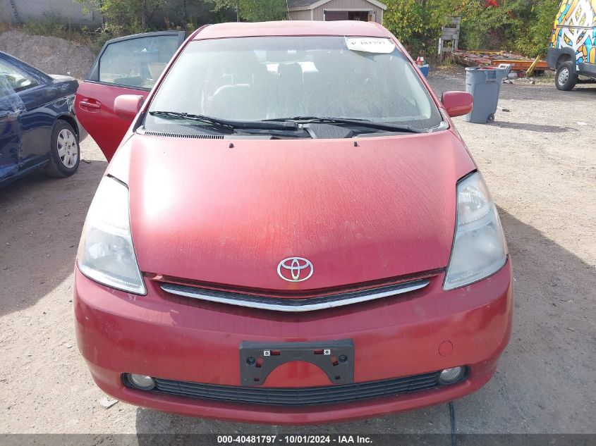 JTDKB20U987740425 2008 Toyota Prius