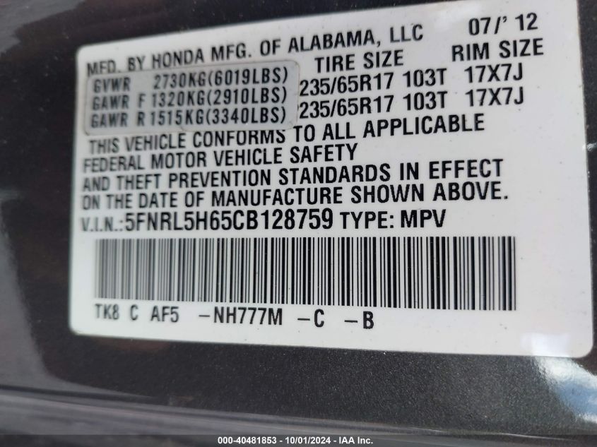 2012 Honda Odyssey Ex-L VIN: 5FNRL5H65CB128759 Lot: 40481853