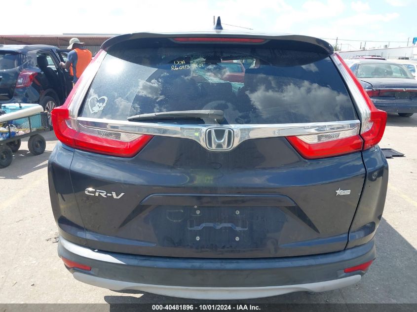 7FARW1H5XHE030894 2017 Honda Cr-V Ex