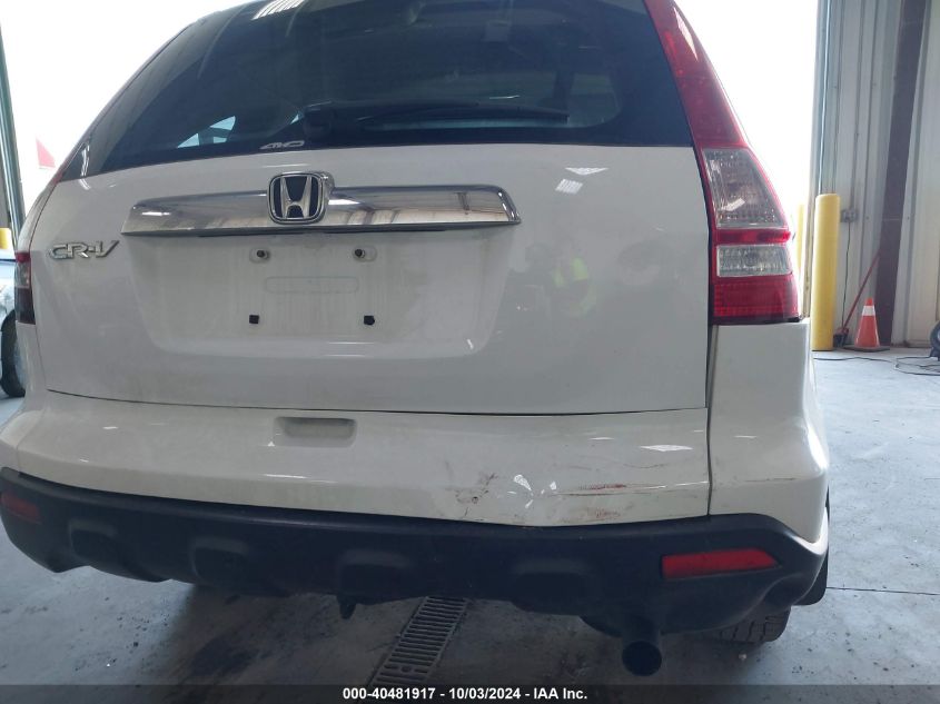 3CZRE485X9G704869 2009 Honda Cr-V Ex