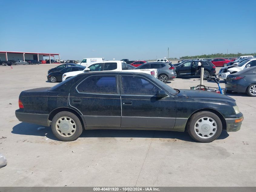 1997 Lexus Ls 400 VIN: JTADH2AFXBOO86915 Lot: 40481920