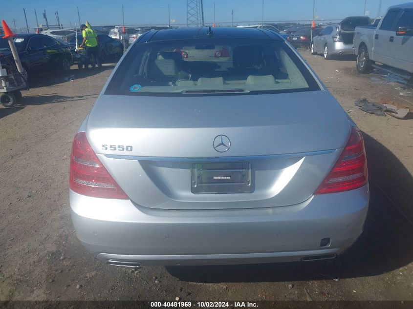 2011 Mercedes-Benz S 550 VIN: WDDNG7BB6BA417876 Lot: 40481969