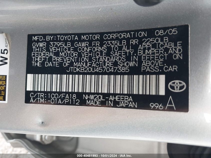 JTDKB20U457047385 2005 Toyota Prius