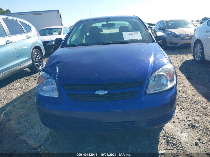 2007 Chevrolet Cobalt Ls VIN: 1G1AK15F477167778 Lot: 40482011