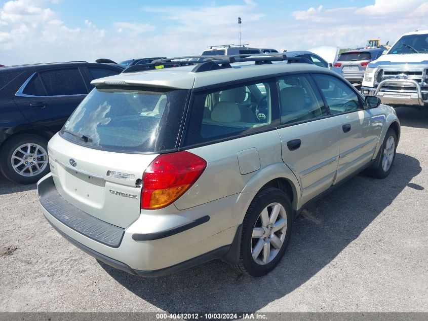 2007 Subaru Outback 2.5I VIN: 4S4BP61C377332656 Lot: 40482012