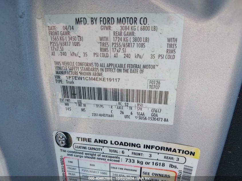 2014 Ford F-150 Xlt VIN: 1FTEW1CM4EKE19117 Lot: 40482080