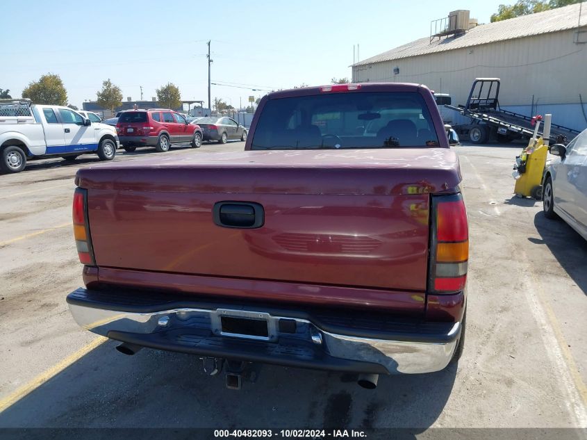 2001 Chevrolet Silverado 1500 Ls VIN: 2GCEC19TX11216525 Lot: 40482093