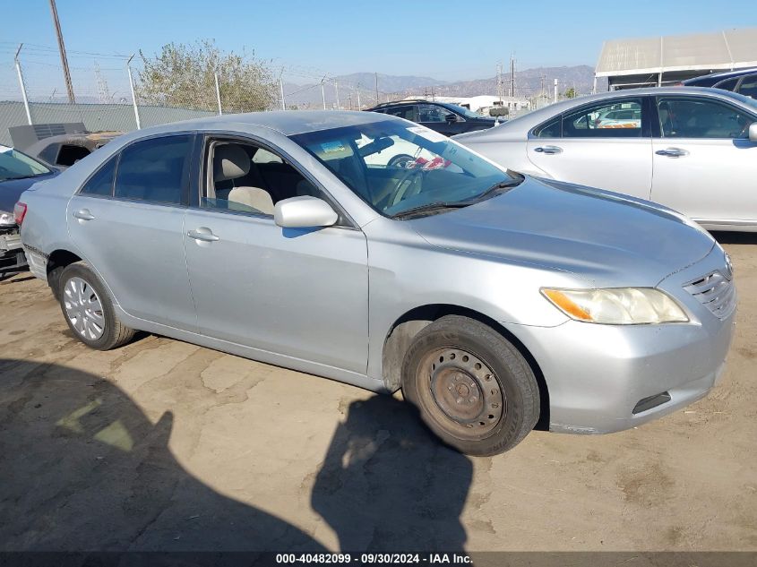 2007 Toyota Camry Ce VIN: 4T1BE46K17U587737 Lot: 40482099