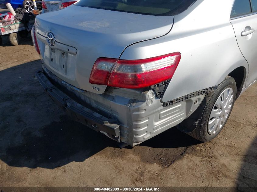 2007 Toyota Camry Ce VIN: 4T1BE46K17U587737 Lot: 40482099