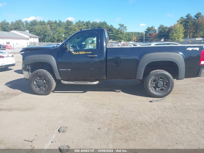 2008 GMC Sierra 2500Hd Work Truck VIN: 1GTHK24K68E132120 Lot: 40482107