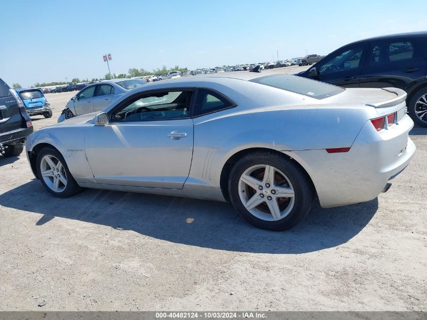 2012 Chevrolet Camaro 1Lt VIN: 2G1FB1E32C9130281 Lot: 40482124