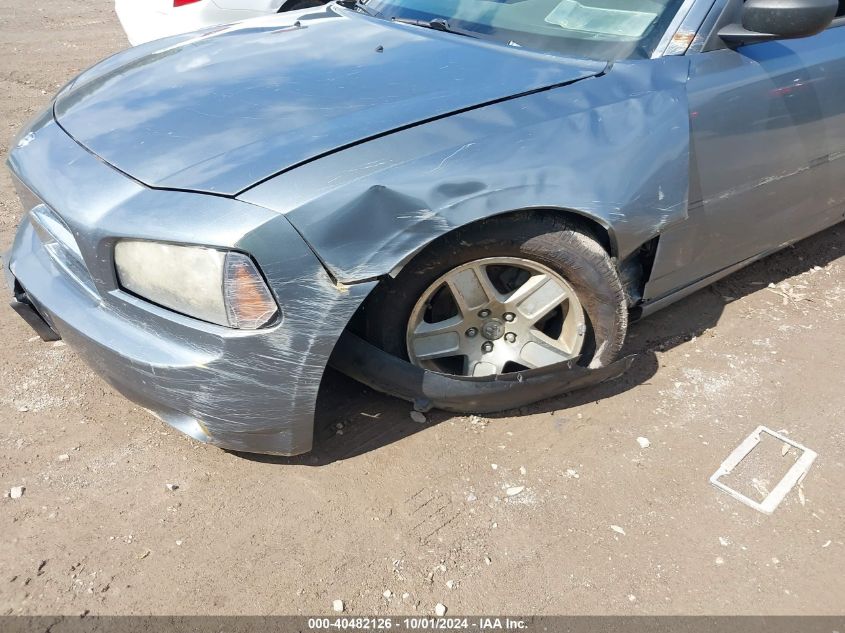 2B3LA43G87H724827 2007 Dodge Charger