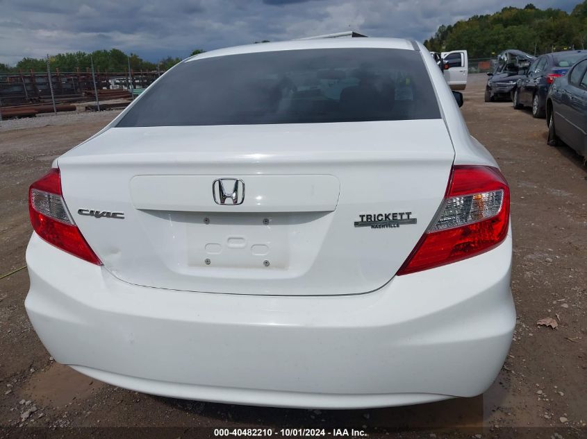 19XFB2F50CE082231 2012 Honda Civic Lx