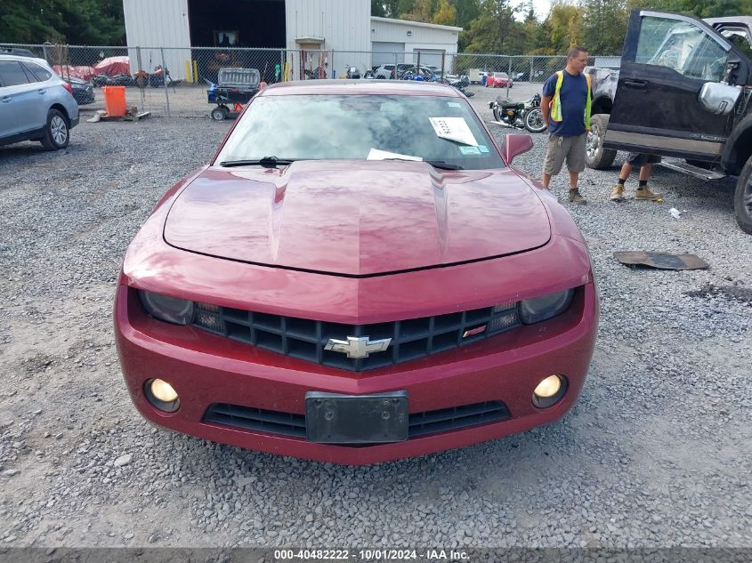 2011 Chevrolet Camaro 2Lt VIN: 2G1FC1ED2B9103957 Lot: 40482222