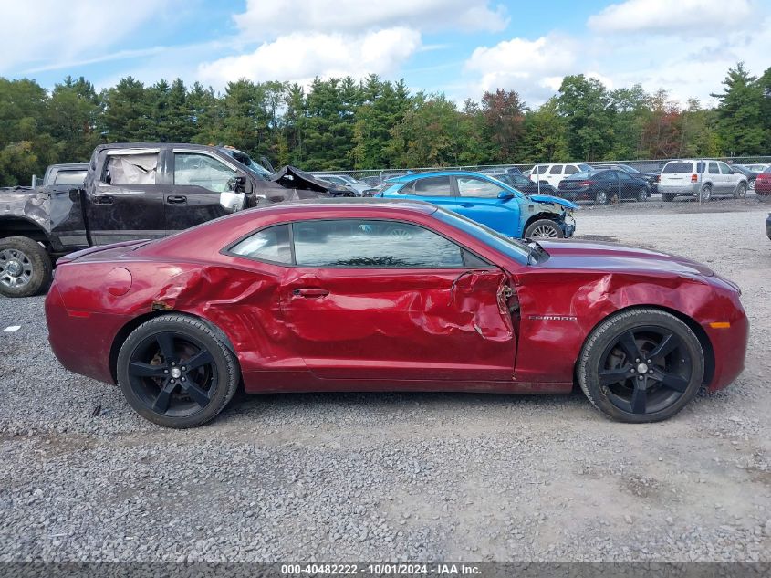 2011 Chevrolet Camaro 2Lt VIN: 2G1FC1ED2B9103957 Lot: 40482222