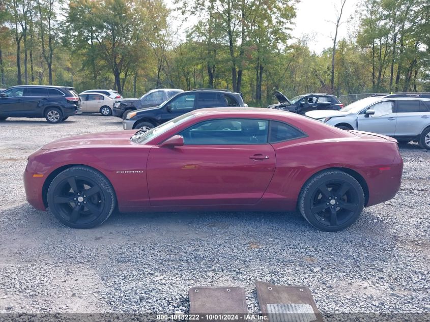 2011 Chevrolet Camaro 2Lt VIN: 2G1FC1ED2B9103957 Lot: 40482222