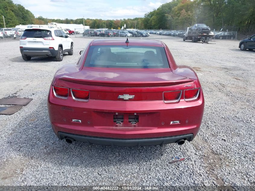 2011 Chevrolet Camaro 2Lt VIN: 2G1FC1ED2B9103957 Lot: 40482222