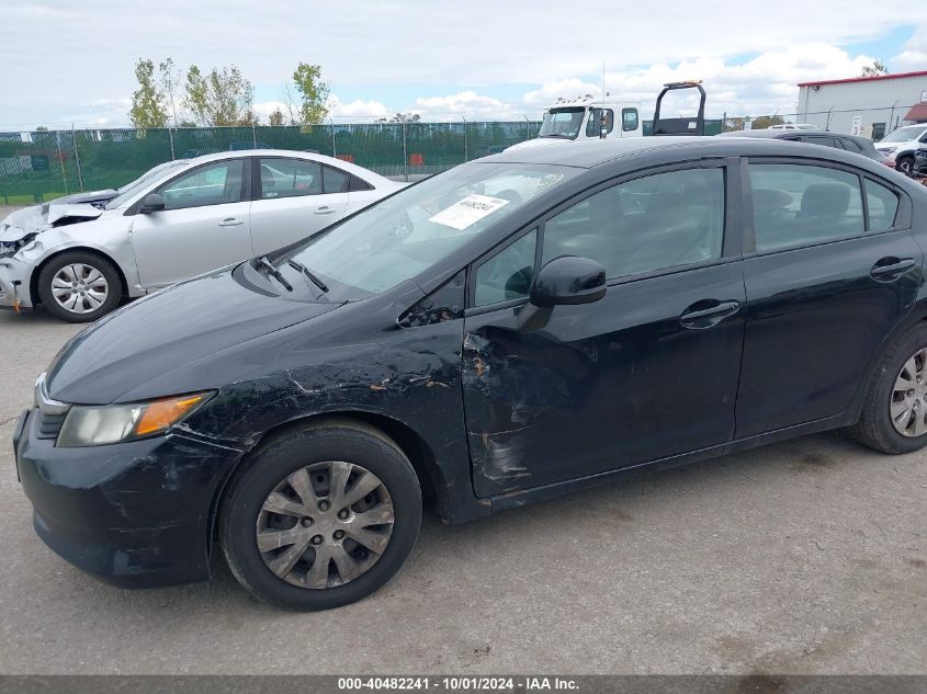 19XFB2F5XCE024692 2012 Honda Civic Lx