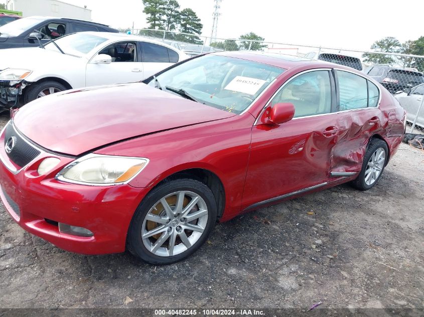 2007 Lexus Gs 350 VIN: JTHCE96S170002313 Lot: 40482245