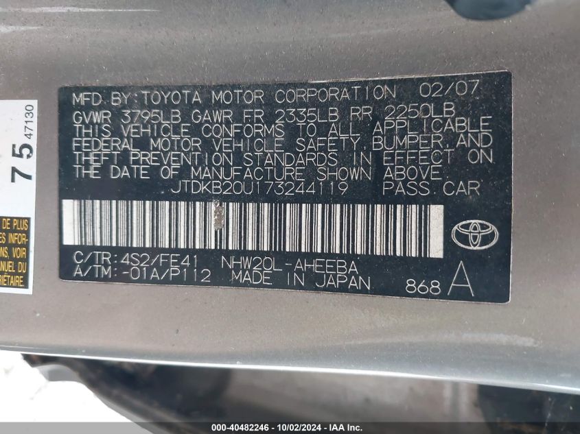 JTDKB20U173244119 2007 Toyota Prius Base (Cvt-E)