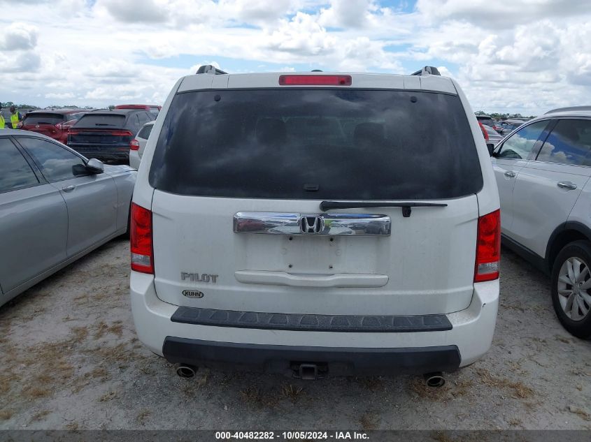 5FNYF3H48BB006157 2011 Honda Pilot Ex