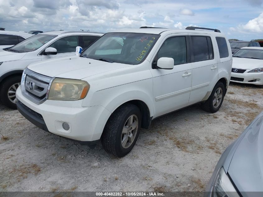 5FNYF3H48BB006157 2011 Honda Pilot Ex