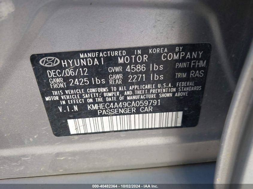 KMHEC4A49CA05979 2012 Hyundai Sonata Hybrid