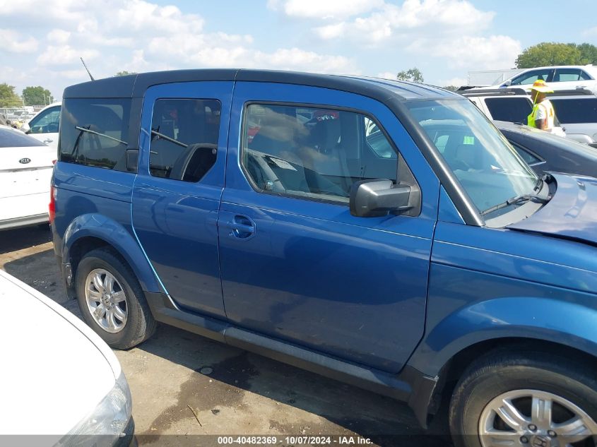 5J6YH287X8L015134 2008 Honda Element Ex