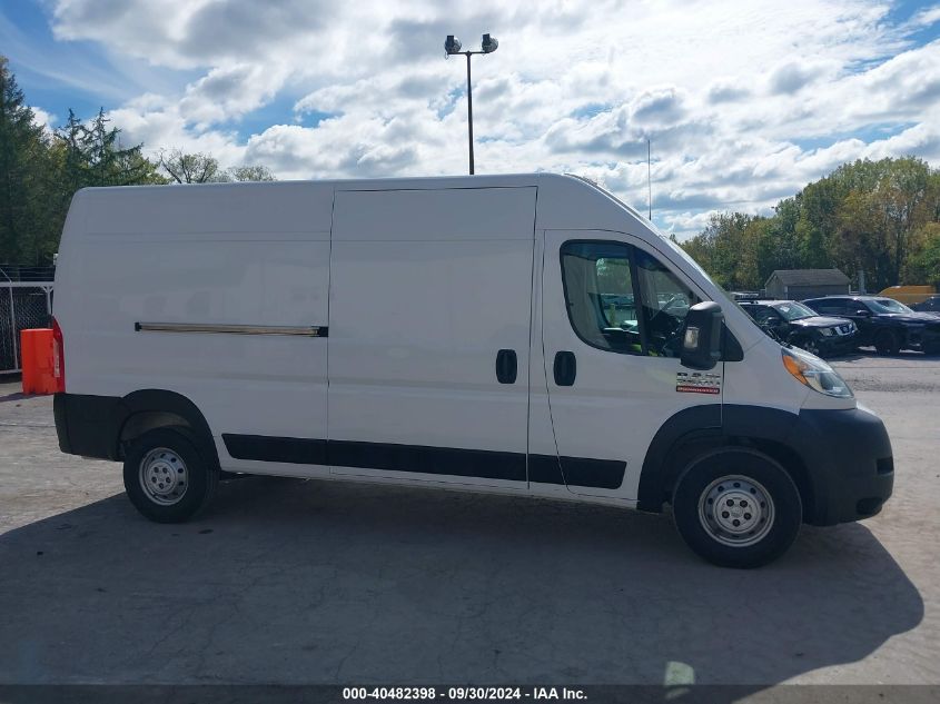 2019 Ram Promaster 2500 High Roof 159 Wb VIN: 3C6TRVDG8KE559787 Lot: 40482398