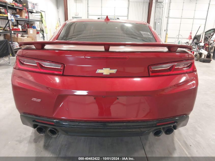 1G1FH1R79G0130094 2016 CHEVROLET CAMARO - Image 16