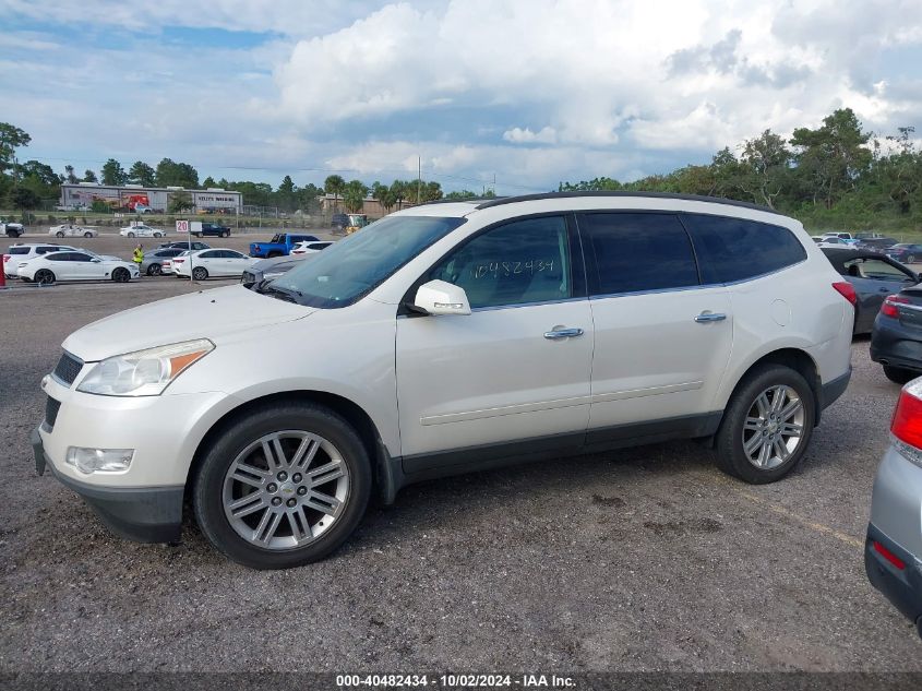 2011 Chevrolet Traverse Lt VIN: 1GNKVGED4BJ232474 Lot: 40482434